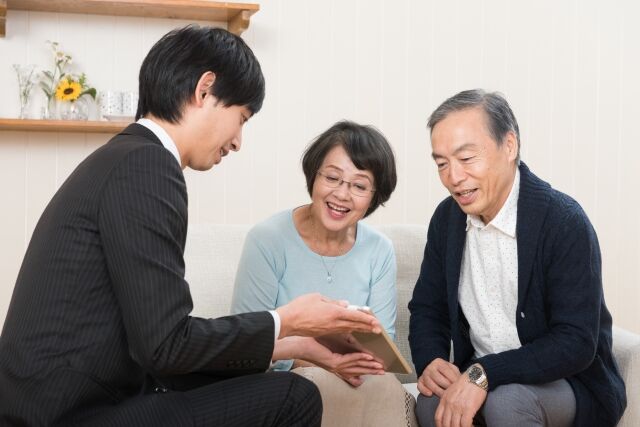 不動産整理も対応
